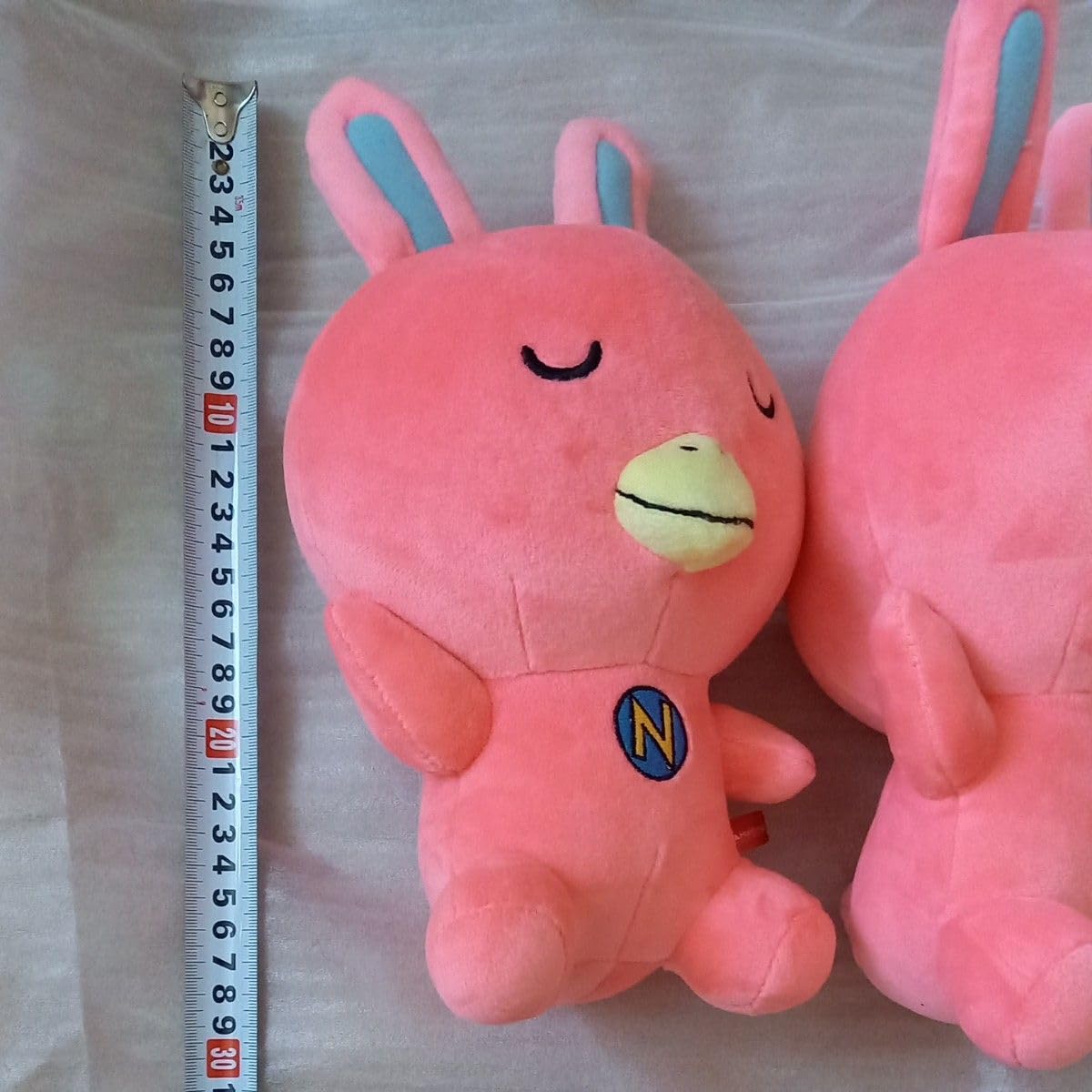 Amazon.co.jp: NOVAうさぎ ぬいぐるみ 1つ目 : おもちゃ